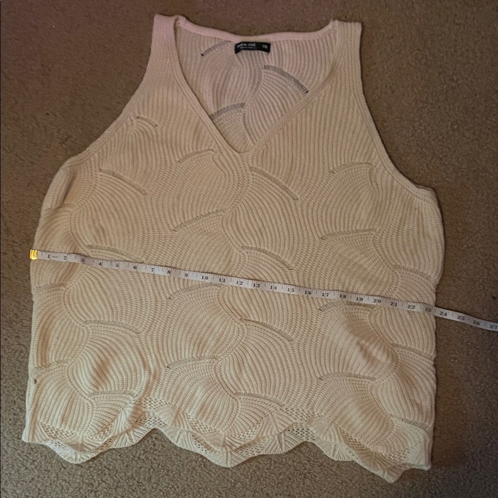 SHEIN Cream Colored Top